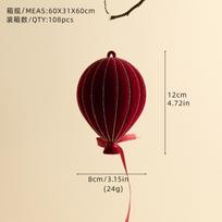 Christmas Hot Air Balloon Pendant - Burgundy Champagne Hand-Painted Ball Ornament for Tree Decor, Artistic Holiday Decoration black