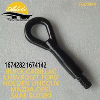 Opel Astra, Vectra, Corsa, Zafira, Meriva Trailer Hitch Multi-link Suspension System gray