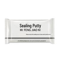 Waterproof White Sealant Putty for Air Conditioner Hole Repair Sealant Putty (20g) white