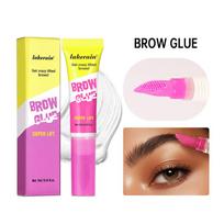 Brow Lamination Gel With Comb Super Lift Brow Glue Long Lasting Strong Hold Clear Gel For Defined Eyebrow Makeup yellow