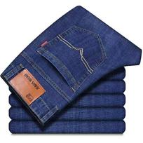 Men's Elastic Straight High-Waisted Plus Size American-Style Denim Jeans for Middle-Aged & Elderly Size 36 (Waist 72 cm) for 155-165 kg blue