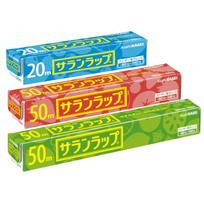 Purchase Set of Saran Wrap x 22cm x 30cm x Suitable for various uses and makes a great [Bulk - 3] (15cm 20m, 50m, 50m) - gift! blue