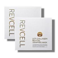 Livcell Reti Collagen Revital Wrapping Mask, 5 sheets, 2 pcs white