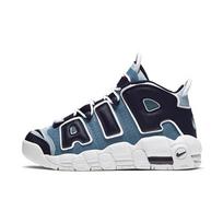 Nike Air More Uptempo BG 'Denim' (Unisex) Ocean / Blackened Blue / Total Orange Kids' Basketball Shoes 415082 404 39.0 black