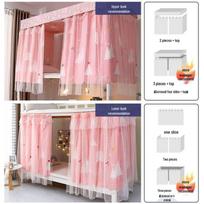 Šiaurietiško minimalizmo užtemdantys užuolaidos po lova ir virš aukštos lovos - Mergaitiškas stilius studentų bendrabučiams. 1 side: 1 piece (1.15m high) pink