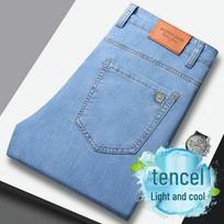 Men's Summer Lightweight Tencel Denim Pants - Straight, Loose, Elastic, Breathable, Casual/Business Style 31 gray