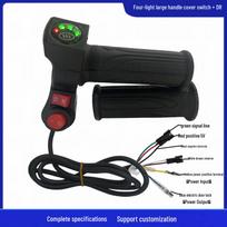 Electric Vehicle Throttle Twist Grip with Four-Light Handle Cover & Reverse DR Voltage Display 12V black