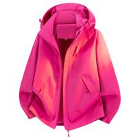 Vyriška ir moteriška lengva, neperšlampama, vėjui atspari striukė su individualiu logotipu 3XL pink