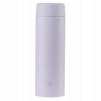 Zojirushi Su-aa48 termosas, 480 ml, matinis violetinis, lengvas ir sandarus
