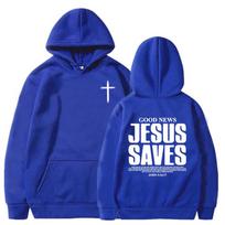 Jėzus Gelbėja John Hoodies Krikščioniški Biblijos Eilutės Megztiniai Vyrams Moterims Drabužiai Žieminiai Patogūs Kišeniniai Puloveriai Grafiniai XL blue