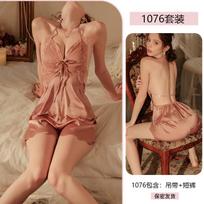 Erotic Lingerie Sexy Pure Desire Halter Pajamas Women Satin Butterfly with Chest Pad Large Size Home Set 1076 L rožinio aukso spalvos