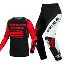 Vaikiški motokroso marškinėliai, kelnės, žali, juodi, 3, 4, 5, 6, 7, 8, 9, 10 metų, visureigių kostiumas, mėlynas, oranžinis, enduro, krosas, berniukas ir mergaitė. L-24 black