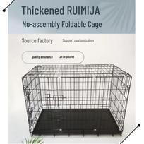 Foldable Thickened Iron Dog Cage with Open Bottom 48*33*42