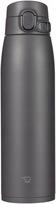 Zojirushi Sm-vb95bm Termo puodelis, 950ml, Nerūdijantis plienas, Juodas