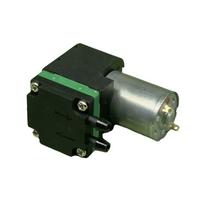 Mini Vacuum Pump DC2-5V 85mA Micro Air Pump 650ml/min Flow Rate -400mbar Vacuum Degree Small Air Pump Gas Detect Sampling Pump juoda