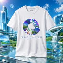 Broken Frutiger Aero CD TShirt  Windows XP Bliss Graphic Tee YK Tech Nostalgia Shirt Frutiger Metro Aesthetic Holographic 4XL gray