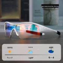 Kids' Polarized Photochromic Cycling Glasses for Day & Night - Wind & Sandproof for Boys & Girls Outdoor Sports & Running