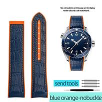 20MM 22MM High Quality Silicone Watch Strap For OMEGA SEAMASTER 300/600 Orange embossed watchband Waterproof And Sweat Resistant 22mm gray