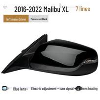 Chevrolet Malibu XL Rearview Mirror Assembly for 2016-2023 Models Left - Driver gray