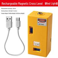 Rechargeable Magnetic Dual-Line Green/Red Cross Laser Level Rechargeable Magnetic Green Light Level