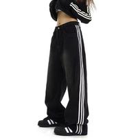 Neutral style Guochao retro three-bar striped denim men's and women's high street thin loose drape floor trousers S juoda