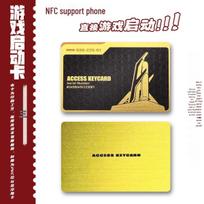 Delta Force Action Room Card: Metallic NFC Game Launch Peripheral One size black