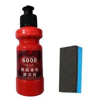 Car Glass Oil Film Remover Paste Auto Glass Film Coating Detailing Cleaner Agent Auto Glass Windshield Anti-fog Polish M4G9 black
