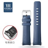 22mm Quick release strap For IWC marine timepiece fluororubber watch belt IW376709 376703 376706 watch band men's chain 22mm gray