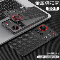For ZTE Nubia Z70 Ultra 5G Case Aluminium Alloy Metal Frame Cooling Bumper Phone Protection Back Cover Case For Nubia Z70 Ultra juoda
