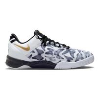 Nike Kobe 8 Krepšinio Batai Unisex FN0266-102 38 gray