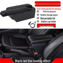 Armrest Box for 2020-2022 Toyota GR Yaris and Yaris Sedan black