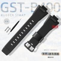 Guminė laikrodžio apyrankė, skirta casio gshock GST B400 GST-B400BD/AD serijos laikrodžių apyrankė vyriška vandeniui atspari sportinė silikoninė apyrankės apyrankė 18mm gray