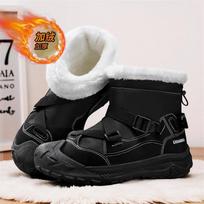 Snow boots winter new fur integrated outdoor thick bottom wear-resistant sports piled thickened warm cotton boots 44 juoda