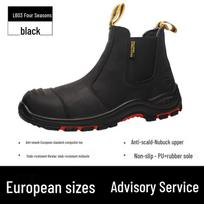 Men's European Standard Safety Chelsea Boots: Anti-Smash, Anti-Puncture, High Temperature & Wear Resistant, Anti-Slip Work Shoes. black