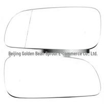 Volkswagen Passat B5 Rearview Mirror Lens 3B1857521/3B1857522C Neutral gray