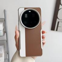 For OPPO Find X8 Ultra Case Luxury PU Leather Matte plating Protective Back Cover Case For oppo Find X8 Pro X8S+ Phone Shell For Find X8S Plus auksas