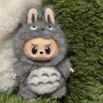 For Doll Cloth 17cm Labubu Mini Plush Doll Clothing Set Cute Totoro Suit Cartoon Vinyl Doll Idol Doll Clothing Accessories only clothes no doll gray