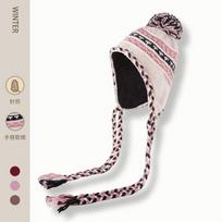 Vintage Fair Isle Knit Beanie Winter Warm Hat One Size balta