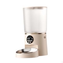 Automatic Cat Feeder Large Capacity Timed Auto Pet for Kitty Dogs white