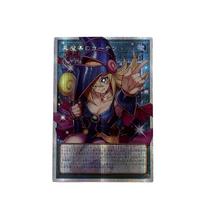 Diy Yu-Gi-Oh! Black Magician Girl Self Control Collect Signature Trading Flash Card Anime Cartoon Self Made Gift gray
