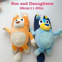 1-4Pcs Hot Blueyed Dog Bingo Family 15-28Cm Plush Toy Cartoon Dog Soft Stuffed Animals Dolls Birthday Gifts Family Blue (As shown-17730)- orange