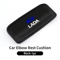 Car Knee Pad Armrest Mat Elbow Pillow Leg Support Cushion Accessories For Lada Priora Sedan Sport Kalina Granta Vesta Niva Largu black