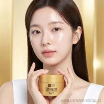 Hada Labo Gokujyun Perfect Gel 100g beige