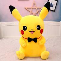 Kūrybingas naujas didelis peteliškė Pikachu lėlė pliušinis žaislas, miegamoji pagalvė Pokemon mergaitės lėlė 40 cm (0.25kg) yellow
