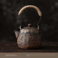 Japanese Gilding Iron Glaze Heart Sutra Loop-Handled Teapot Kung Fu Tea Set Teapot Hemp Rope Handle Small Size Tea Kettle black