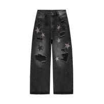 American high street sequined star denim trousers men's and women's black and gray gradual change irregular big hole loose jeans 3XL