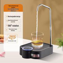 Electric Household Water Dispenser for Large Purified Water Buckets beige