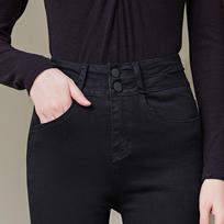 Plus Size High Waist Slim Fit Elastic Denim Pants with Zippers and Double Buttons for Women 2XL (125-140 jin) black