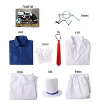 Conan Magic Kaito 1412 Kaito Kuroba Fantomas Vagis Cosplay Kostiumas M white