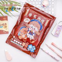 Student Surprise Box: Cute Cartoon Stationery Gift Pack gray